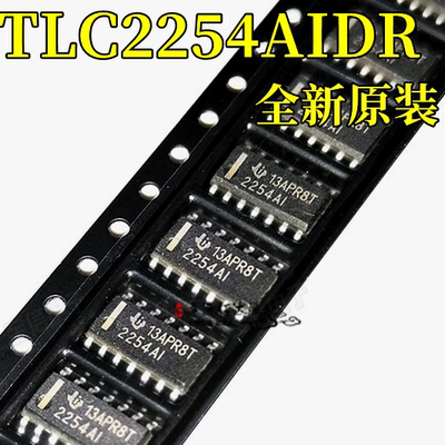 运算放大器TLC2254AIDR