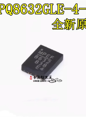 MPQ8632GLE-4-Z FCQFN16 电源管理芯片 贴片 全新 MP8632