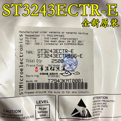 ST3243ECTR-E ST3243EC 贴片TSSOP28 收发器芯片 全新原装 现货