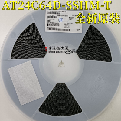 存储器芯片AT24C64D-SSHM-T