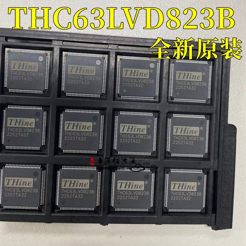 液晶屏芯片THC63LVD823B