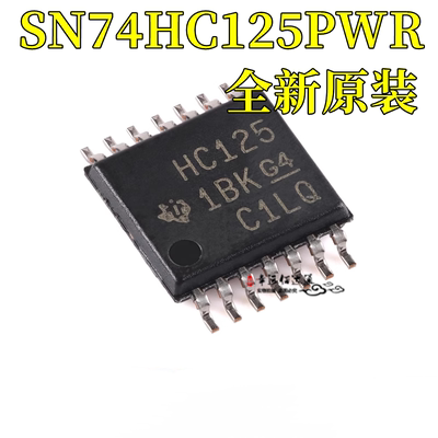 逻辑芯片SN74HC125PWR