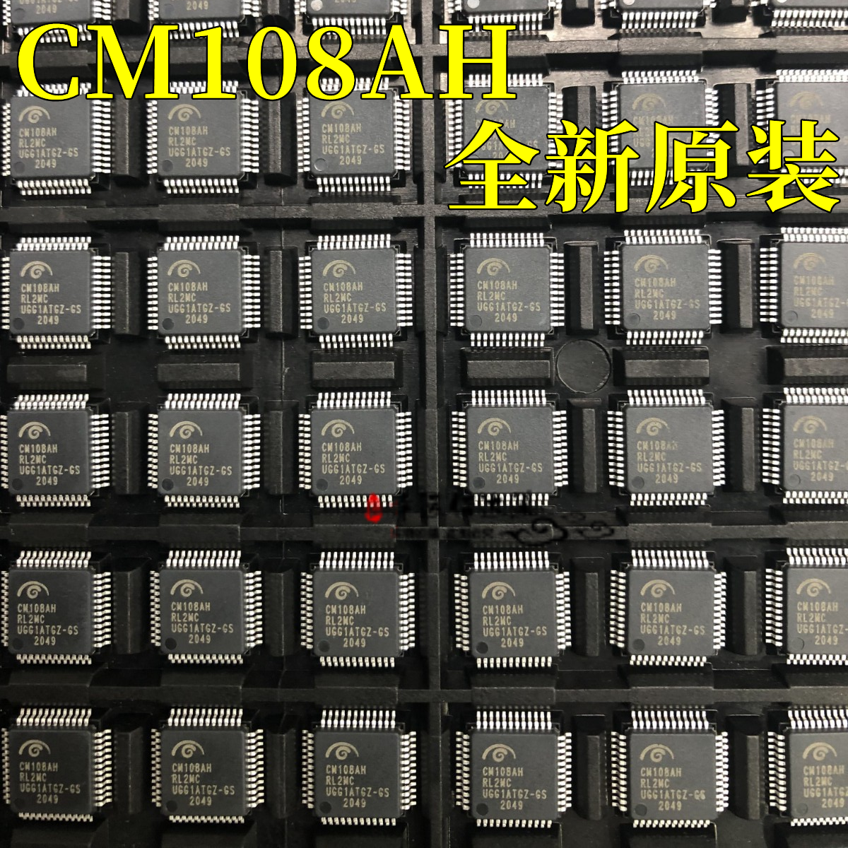 USB声卡芯片CM108AH封装QFP-48
