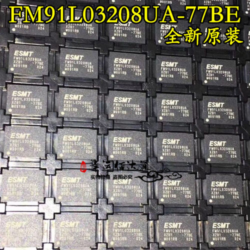 FM91L03208UA-77BE FM91L03208UA BGA 全新原装 现货供应