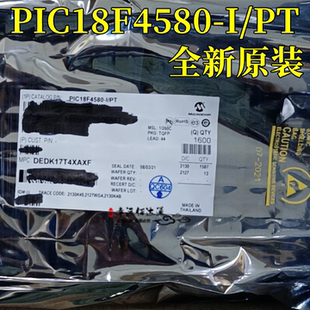 全新原装PIC18F4580-I/PT PIC18F4580 QFP-44 8位微控制器 -MCU
