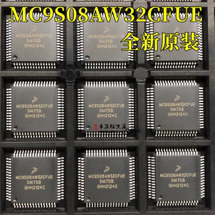 原装正品MC9S08AW32CFUE封装QFP-64单片机MCU微控制器/处理器芯片