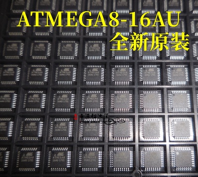 微控制器ATMEGA32U4-AU
