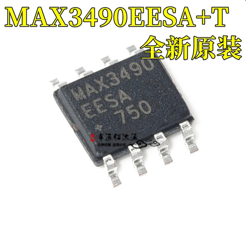 收发器MAX3490EESA+TSOP8