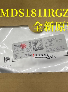 TMDS181IRGZR 丝印TMDS181I 全新原装视频接口芯片 TMDS181IRGZT