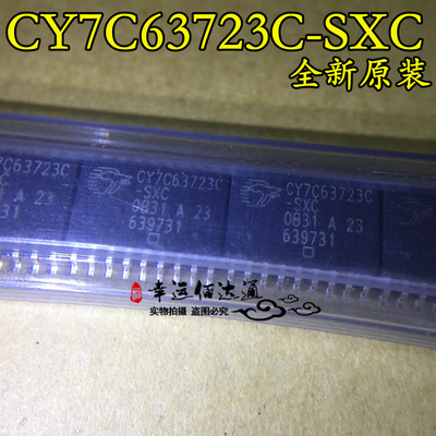 CY7C63723C-SXC CY7C63723-SC SOP-18 微控制器 全新原装现货供应