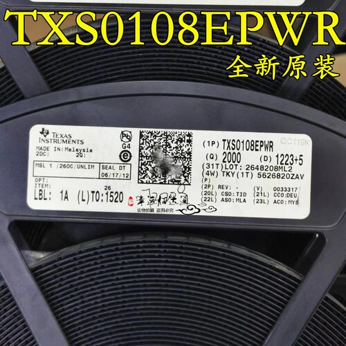 全新原装 TXS0108EPWR YF08E丝印 贴片 TSSOP-20 逻辑 变换器进口