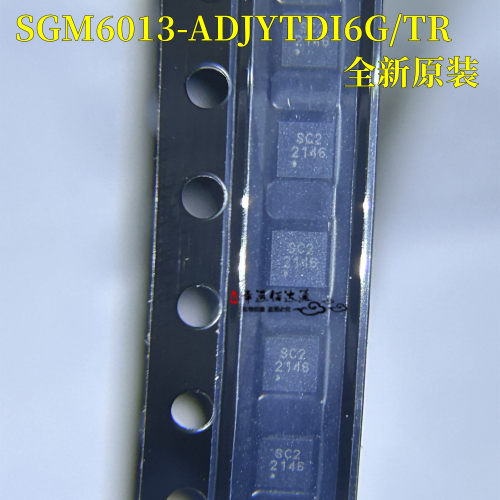 降压转换器SGM6013-ADJYTDI6G/TR
