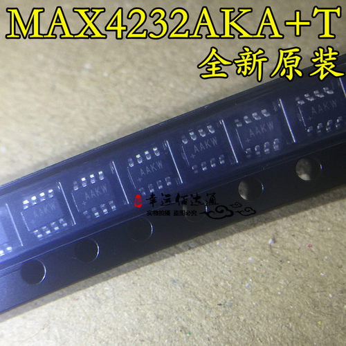 MAX4232AKA 放大器芯片 MAX4232AKA+T 丝印 AAKW 贴片 SOT23-8