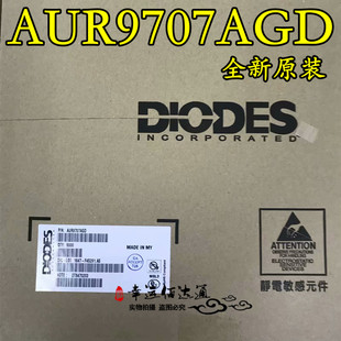 AUR9707AGD AUR9707A QFN 降压型DC-DC转换器 全新原装 现货供应
