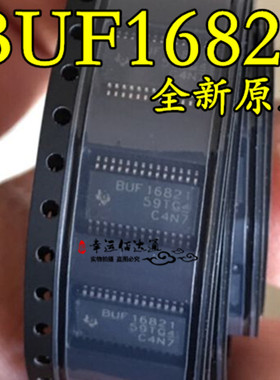 BUF16821 BUF16821AIPWPR TSSOP-28 液晶珈马集成块 全新原装现货