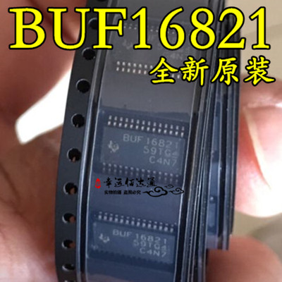 BUF16821 BUF16821AIPWPR TSSOP-28 液晶珈马集成块 全新原装现货