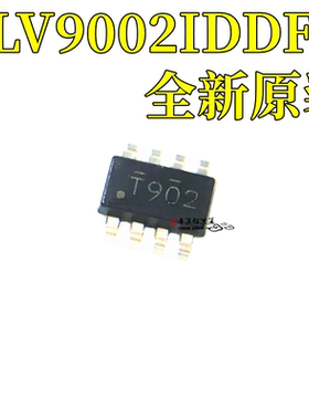TLV9002IDDFR 丝印T902 SOT23-8 运算放大器 全新进口原装