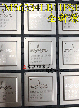 BCM56334LB1IFSBG BCM56334 封装BGA 全新原装 现货供应