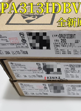 全新原装 OPA313IDBVR  313IDBVT 丝印SIE SOT-23-5 运算放大器
