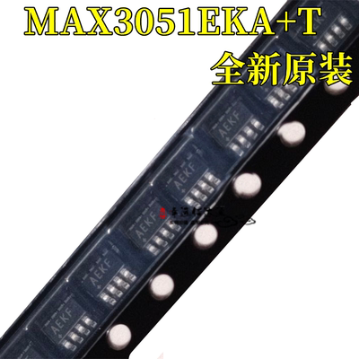 全新MAX3051EKA+T丝印AEKF