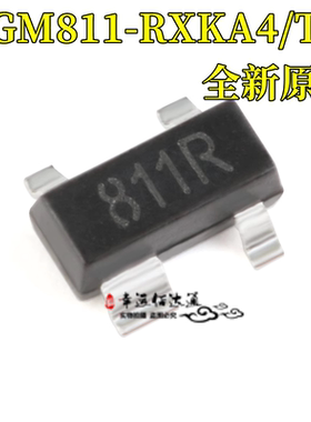 原装正品 SGM811-RXKA4/TR 丝印811R SOT-143 微处理器监控IC芯片