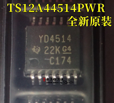 开关芯片TS12A44514PWRTSSOP14