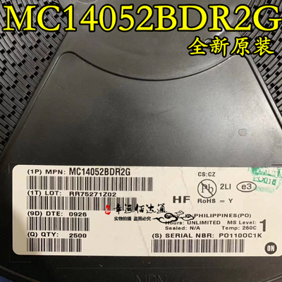 MC14052BDR2G MC14052B 14052BG SOP-16 全新原装 现货供应