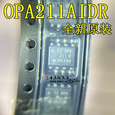 运算放大器OPA211AIDR