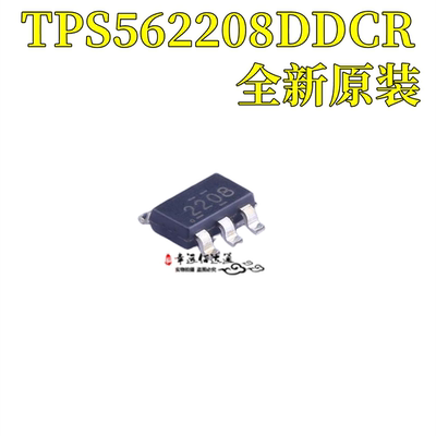 电源芯片TPS562208DDCRSOT-23-6