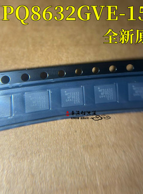 MPQ8632GVE-15-Z FCQFN29 电源管理芯片 MP8632 E15 全新原装现货