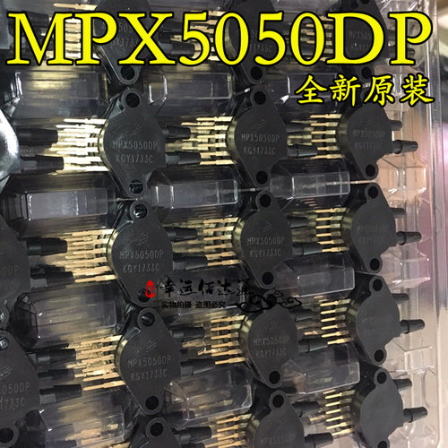 温度补偿压力传感器
