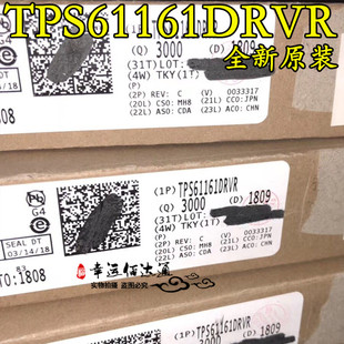 TPS61161DRVR TPS61161 QFN6 LED驱动器 全新原装 现货供应