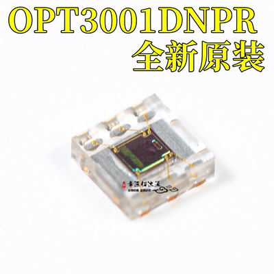 环境光传感器OPT3001DNPR