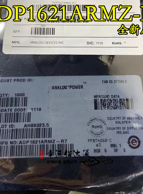 ADP1621ARMZ-R7 ADP1621ARMZ DC/DC控制器 MSOP10 全新原装 现货