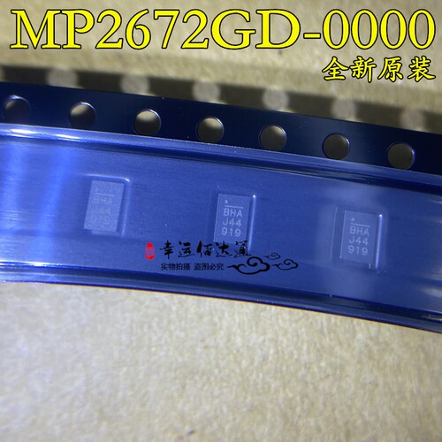MP2672GD-0000 MP2672GD 丝印BHA QFN-18 电源管理芯片 全新原装