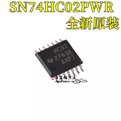 逻辑芯片SN74HC02PWRTSSOP14