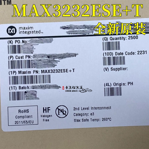 收发器ICMAX3232ESE+T