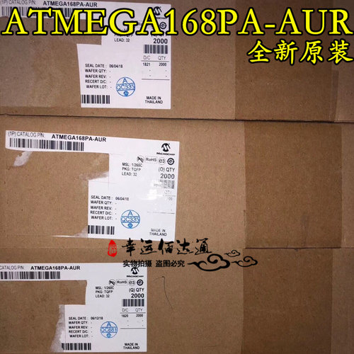 ATMEGA168PA-AUR ATMEGA168PA-AU MEGA168PA-AU 微控制器 QFP32