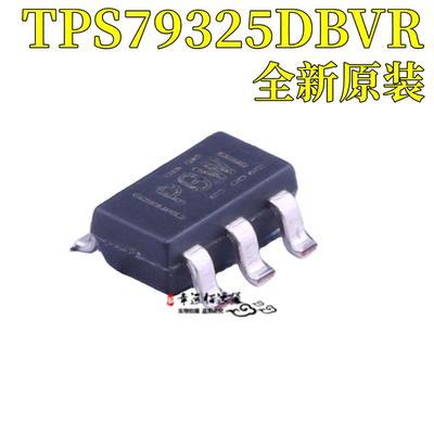 稳压器IC芯片TPS79325DBVR