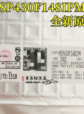 全新原装现货 MSP430F148IPM M430F148 微控制器 LQFP-64