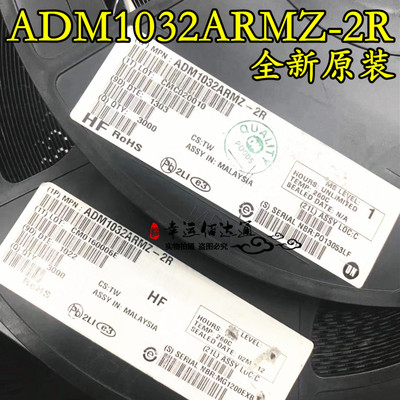 ADM1032ARMZ-2R ADM1032ARMZ 温度监控IC MSOP8 全新原装现货供应