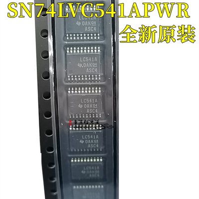 驱动器芯片SN74LVC541APWR
