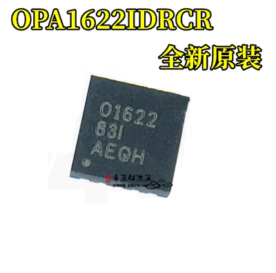 运算放大器OPA1622IDRCR