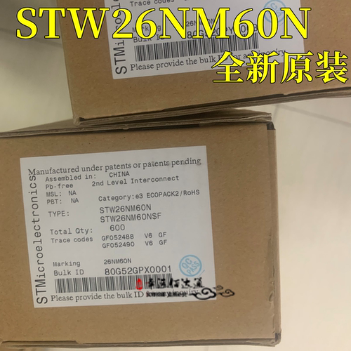 场效应管STW26NM60NTO-247