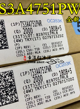 TS3A4751PWR 丝印YC751 模拟开关IC TSSOP-14 全新原装 现货供应