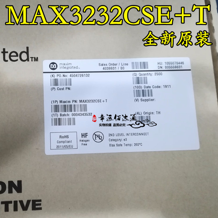 MAX3232CSE MAX3232CSE+T 收发器芯片 SOP-16 全新原装 现货供应