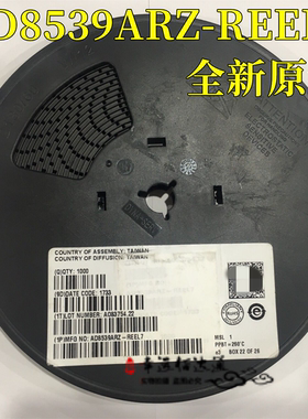 AD8539ARZ-REEL7 AD8539ARZ 精密放大器 封装SOP-8 全新原装