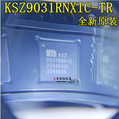 以太网收发器KSZ9031RNXIC