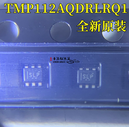 全新原装 TMP112AQDRLRQ1 TMP112 贴片SOT563 丝印SLP 温度传感器