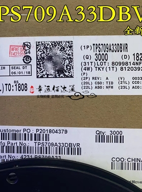 TPS709A33DBVR TPS709A33DBVT 丝印11SF 贴片SOT23-5 全新原装